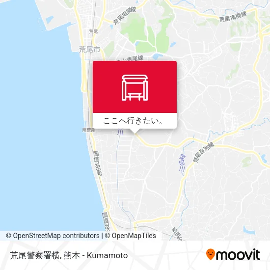荒尾警察署横地図