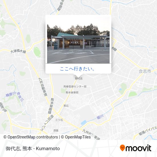 御代志地図