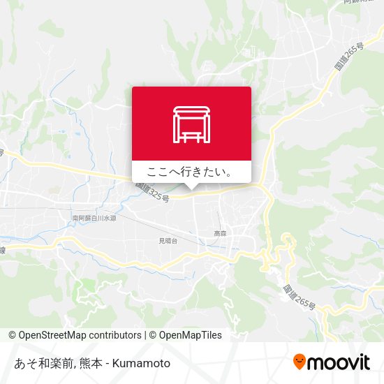 あそ和楽前地図