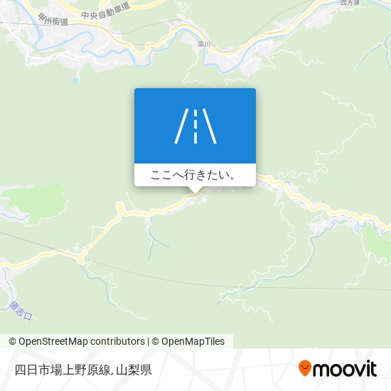 四日市場上野原線地図