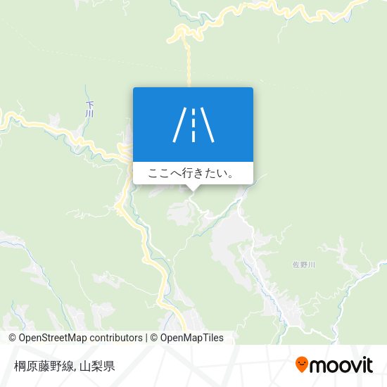 棡原藤野線地図