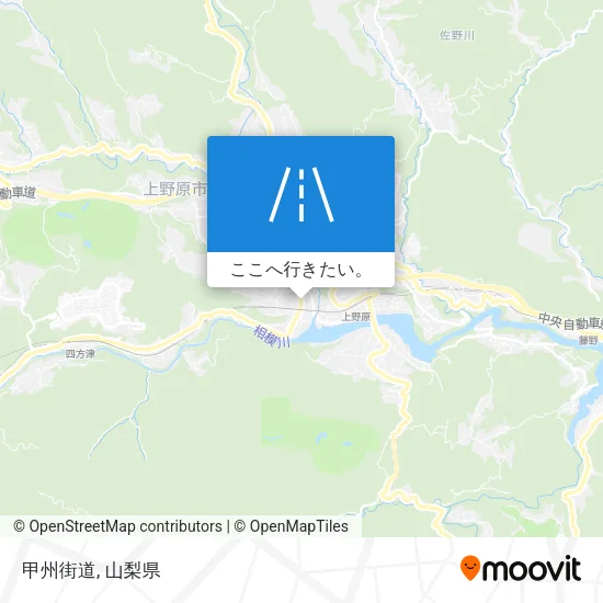 甲州街道地図