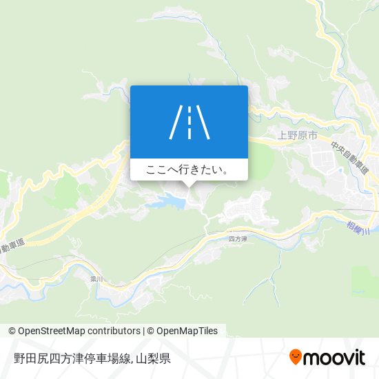 野田尻四方津停車場線地図
