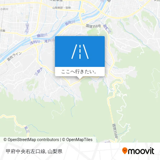 甲府中央右左口線地図