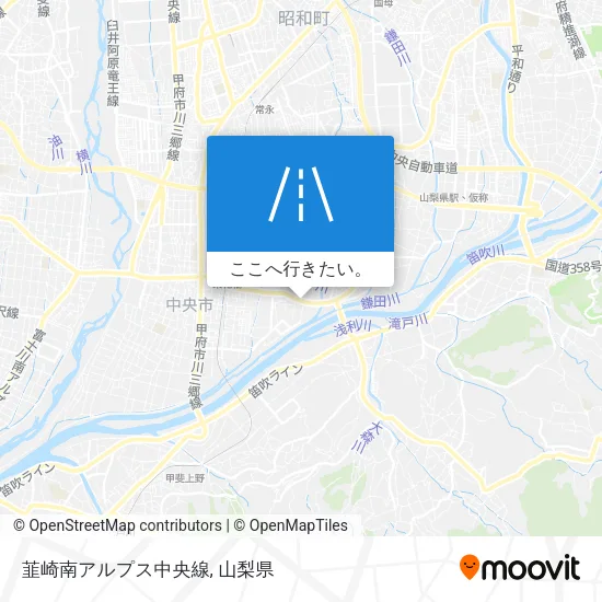 韮崎南アルプス中央線地図