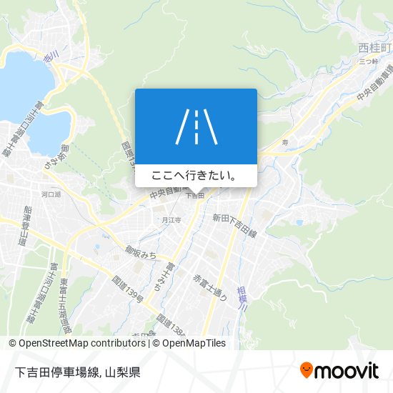 下吉田停車場線地図