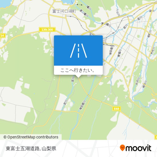 東富士五湖道路地図
