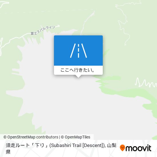 須走ルート「下り」(Subashiri Trail [Descent])地図