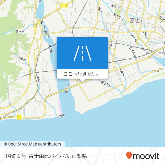 国道１号; 富士由比バイパス地図