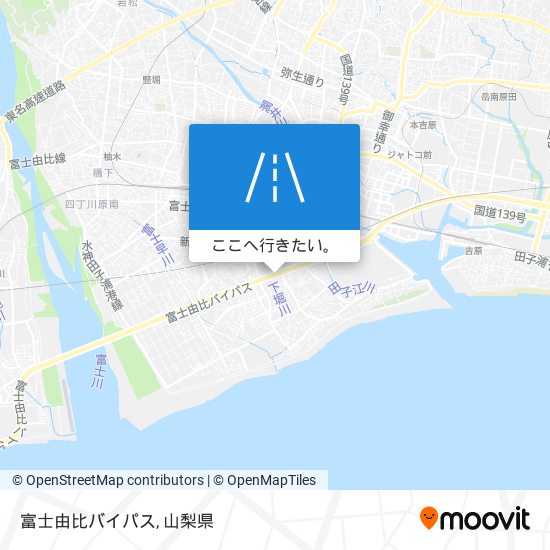 富士由比バイパス地図