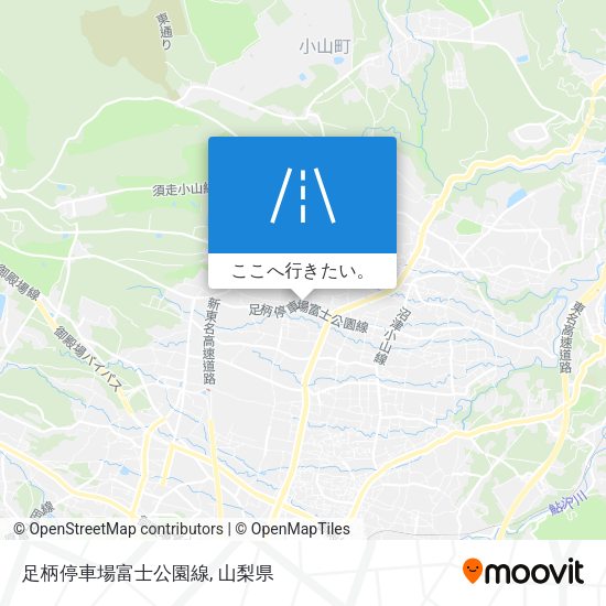 足柄停車場富士公園線地図