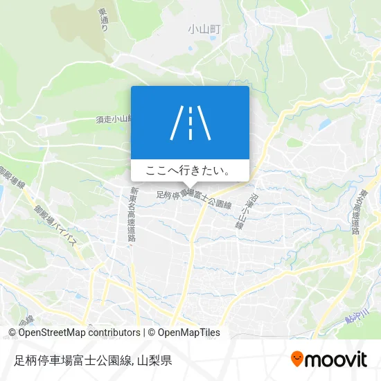 足柄停車場富士公園線地図