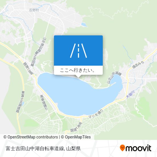 富士吉田山中湖自転車道線地図