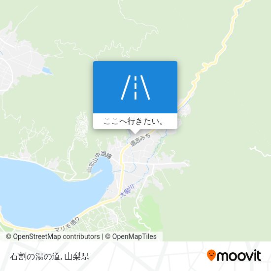 石割の湯の道地図