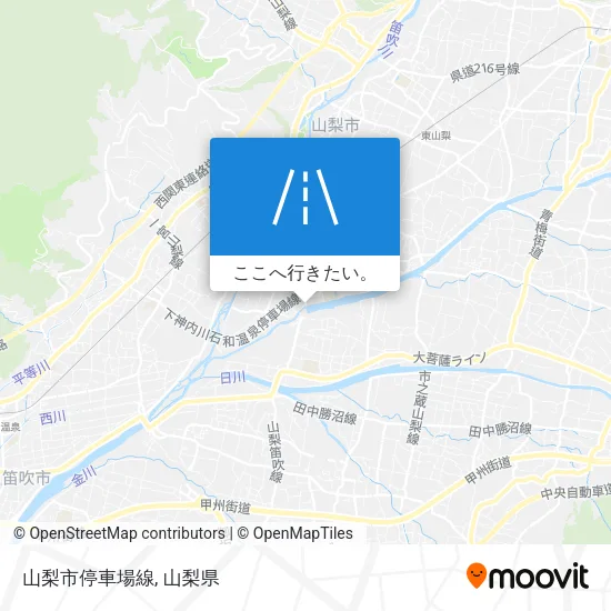 山梨市停車場線地図