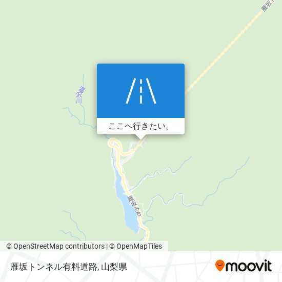 雁坂トンネル有料道路地図