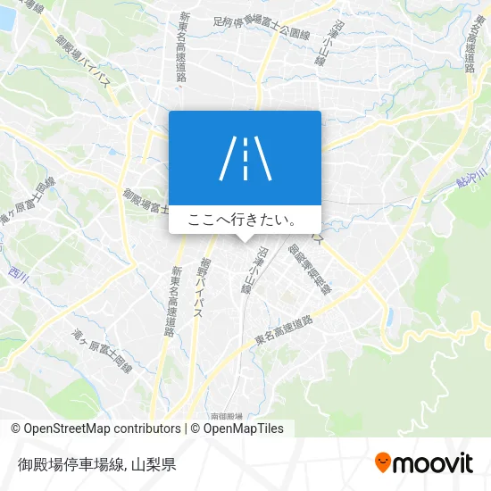 御殿場停車場線地図