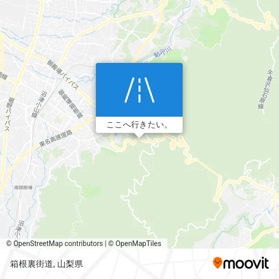 箱根裏街道地図