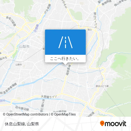 休息山梨線地図