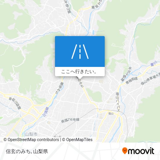 信玄のみち地図