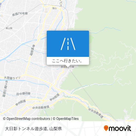 大日影トンネル遊歩道地図
