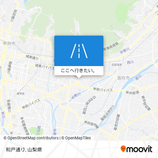 和戸通り地図