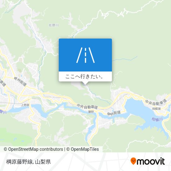 棡原藤野線地図