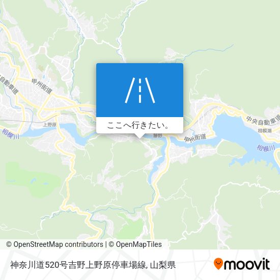 神奈川道520号吉野上野原停車場線地図