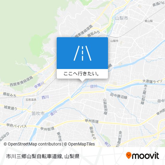 市川三郷山梨自転車道線地図