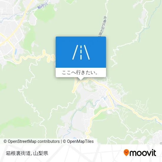 箱根裏街道地図