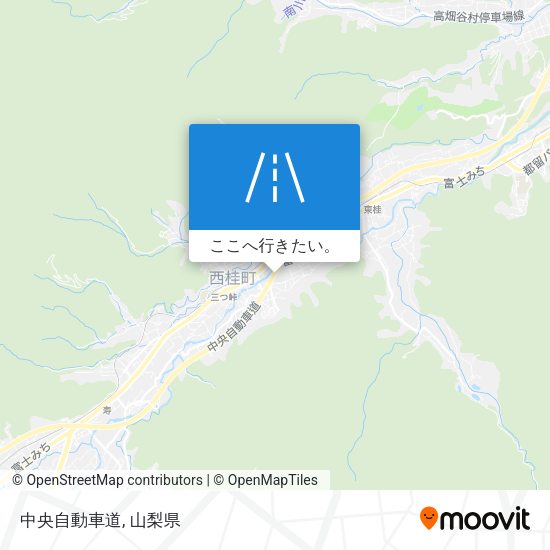 中央自動車道地図