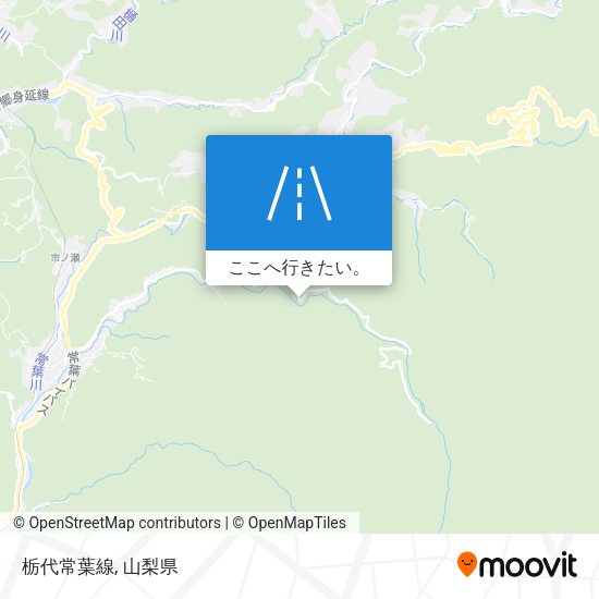 栃代常葉線地図