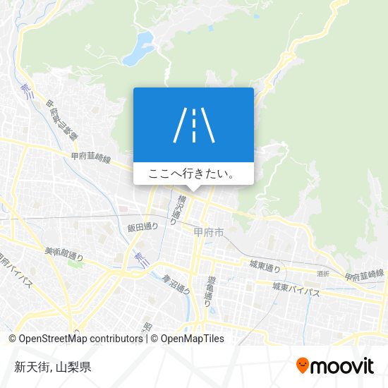 新天街地図