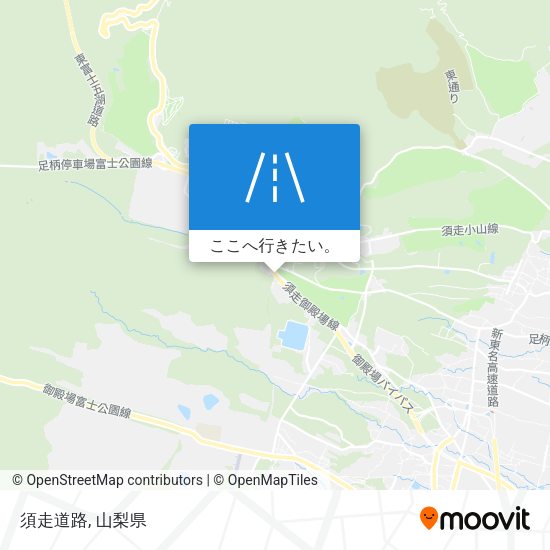 須走道路地図
