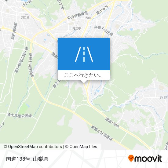 国道138号地図