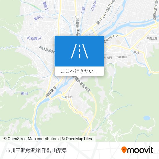 市川三郷鰍沢線旧道地図