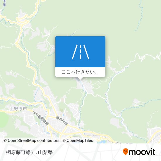 棡原藤野線）地図