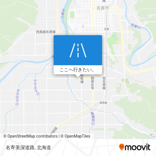 名寄美深道路地図