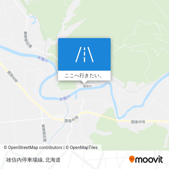 雄信内停車場線地図