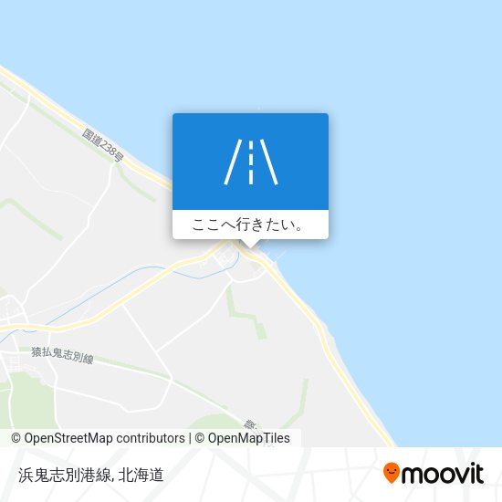 浜鬼志別港線地図