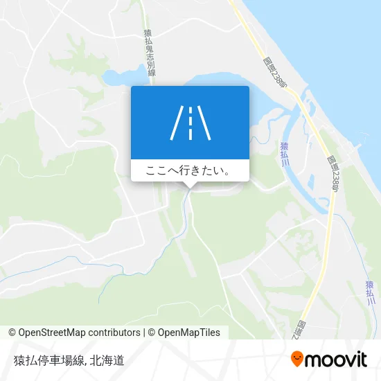 猿払停車場線地図