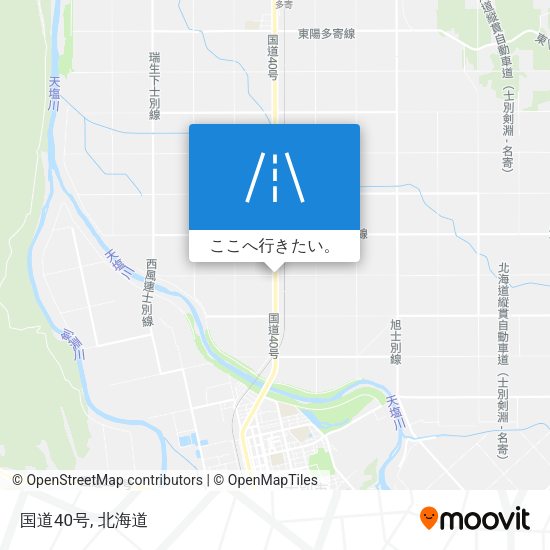国道40号地図