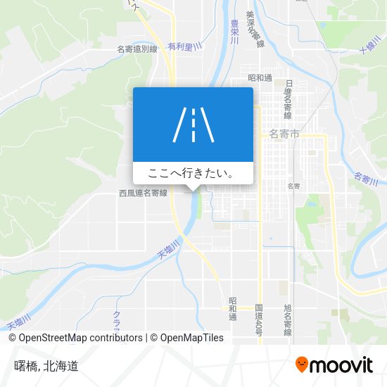曙橋地図