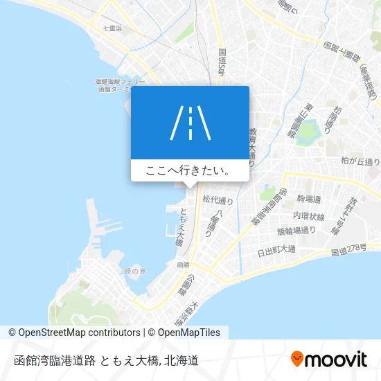 函館湾臨港道路 ともえ大橋地図