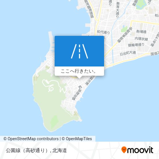 公園線（高砂通り）地図