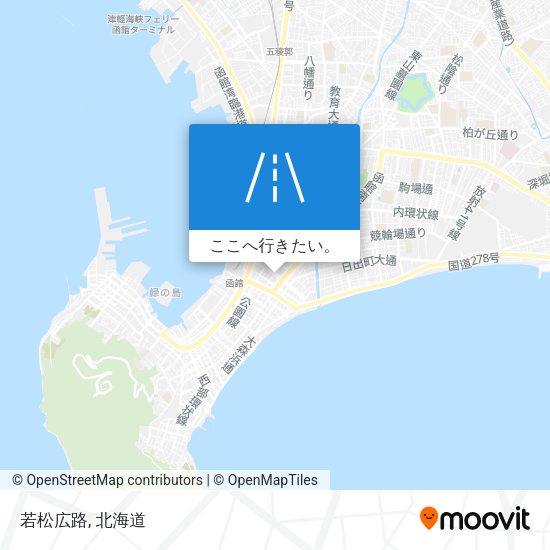 若松広路地図