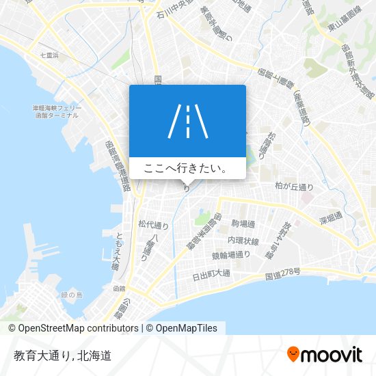 教育大通り地図