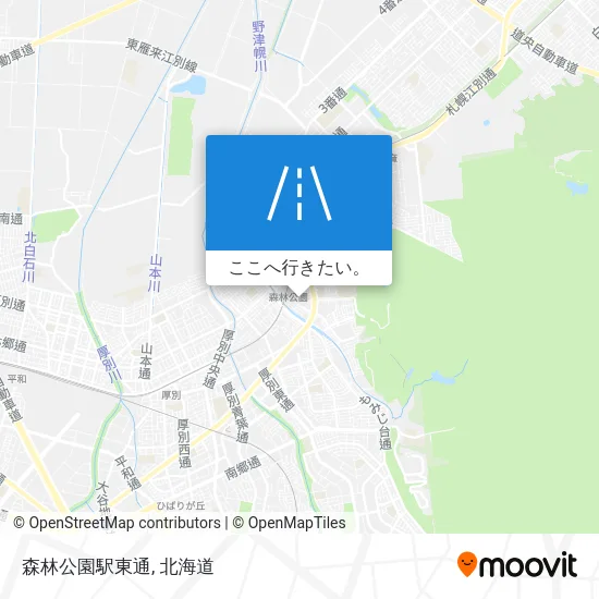森林公園駅東通地図