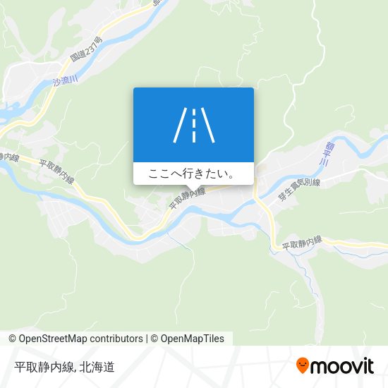平取静内線地図