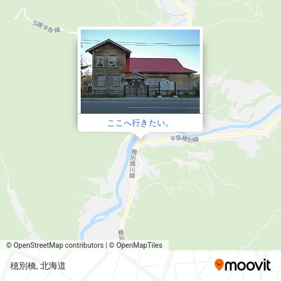 穂別橋地図